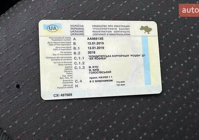 Белый Ситроен Jumper, объемом двигателя 2.2 л и пробегом 299 тыс. км за 12500 $, фото 10 на Automoto.ua