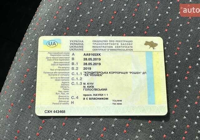 Білий Сітроен Jumper, об'ємом двигуна 2.2 л та пробігом 314 тис. км за 11900 $, фото 2 на Automoto.ua