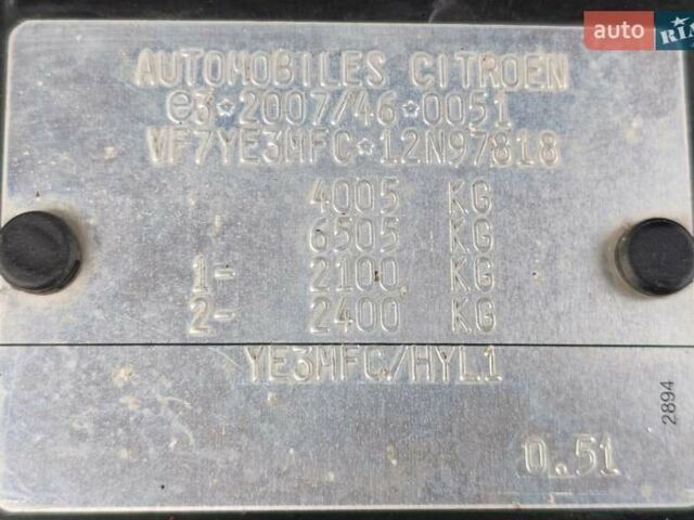 Белый Ситроен Jumper, объемом двигателя 2 л и пробегом 3 тыс. км за 35000 $, фото 28 на Automoto.ua