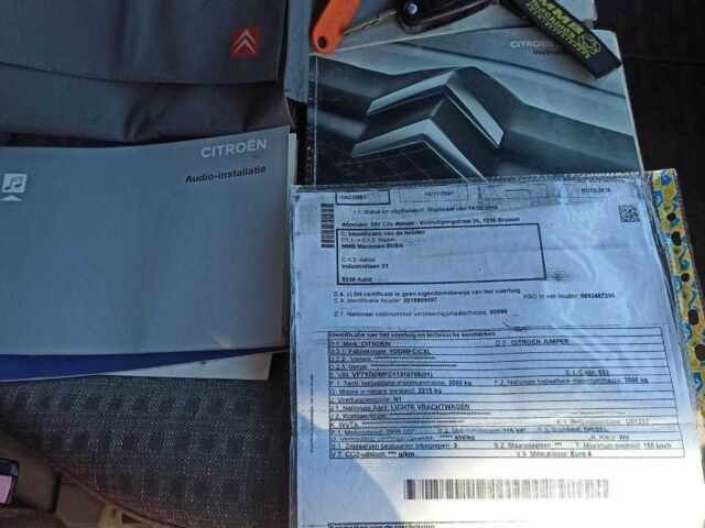 Черный Ситроен Jumper, объемом двигателя 3 л и пробегом 314 тыс. км за 12500 $, фото 23 на Automoto.ua