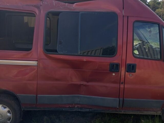Ситроен Jumper 2003 в Яворове на Automoto.ua Красный Ситроен Jumper, объемом двигателя 0 л и пробегом 3 тыс. км за 2374 $, фото 1 на Automoto.ua