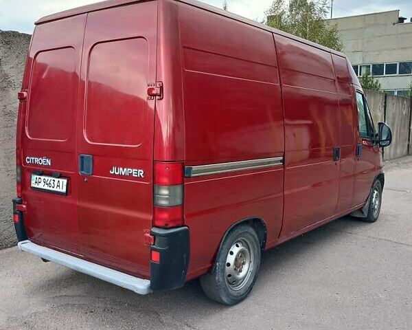 Ситроен Jumper 2000 в Запорожье на Automoto.ua Красный Ситроен Jumper, объемом двигателя 2.5 л и пробегом 531 тыс. км за 4038 $, фото 10 на Automoto.ua