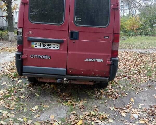 Красный Ситроен Jumper, объемом двигателя 0 л и пробегом 3 тыс. км за 2300 $, фото 1 на Automoto.ua