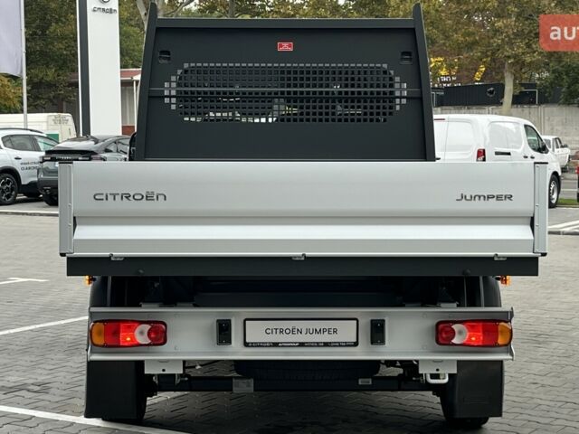купить новое авто Ситроен Jumper 2025 года от официального дилера Автоцентр AUTOGROUP Ситроен фото