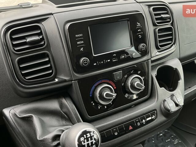 купить новое авто Ситроен Jumper 2025 года от официального дилера Автоцентр AUTOGROUP Ситроен фото