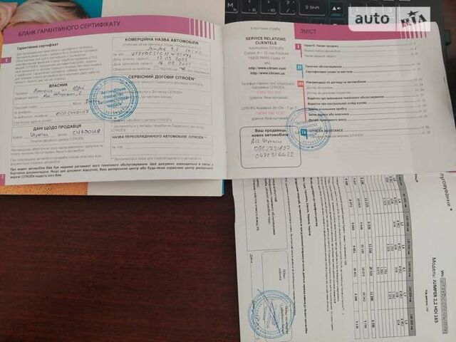 Сітроен Jumper, об'ємом двигуна 2.2 л та пробігом 8 тис. км за 66523 $, фото 9 на Automoto.ua