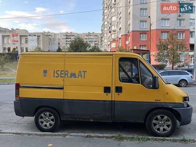 Желтый Ситроен Jumper, объемом двигателя 2.45 л и пробегом 370 тыс. км за 1000 $, фото 1 на Automoto.ua
