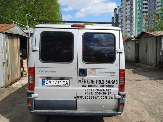 Серый Ситроен Jumper, объемом двигателя 2 л и пробегом 10 тыс. км за 3300 $, фото 6 на Automoto.ua