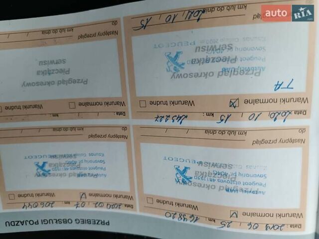 Серый Ситроен Jumper, объемом двигателя 2 л и пробегом 335 тыс. км за 12800 $, фото 63 на Automoto.ua