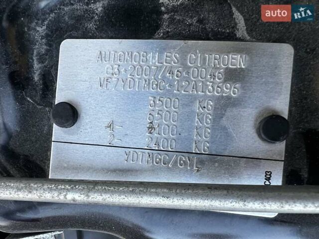 Синій Сітроен Jumper, об'ємом двигуна 2.2 л та пробігом 81 тис. км за 19800 $, фото 17 на Automoto.ua