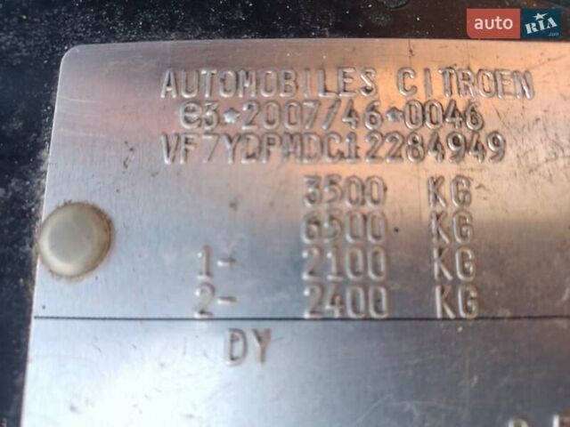 Ситроен Jumper 2012 в Самборе на Automoto.ua Синий Ситроен Jumper, объемом двигателя 3 л и пробегом 390 тыс. км за 14999 $, фото 13 на Automoto.ua