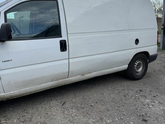 Белый Ситроен Jumpy, объемом двигателя 1.9 л и пробегом 275 тыс. км за 2199 $, фото 1 на Automoto.ua