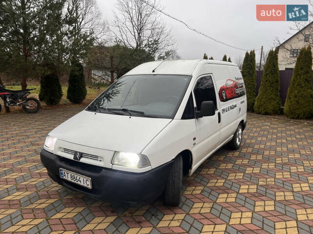 Белый Ситроен Jumpy, объемом двигателя 1.87 л и пробегом 400 тыс. км за 2000 $, фото 2 на Automoto.ua