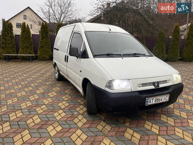 Белый Ситроен Jumpy, объемом двигателя 1.87 л и пробегом 400 тыс. км за 2000 $, фото 4 на Automoto.ua