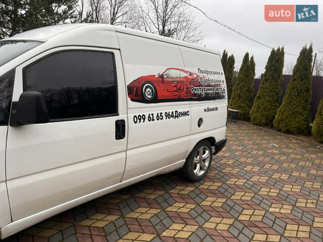 Белый Ситроен Jumpy, объемом двигателя 1.87 л и пробегом 400 тыс. км за 2000 $, фото 11 на Automoto.ua