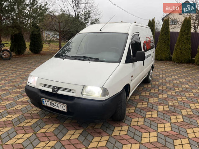 Белый Ситроен Jumpy, объемом двигателя 1.87 л и пробегом 400 тыс. км за 2000 $, фото 1 на Automoto.ua