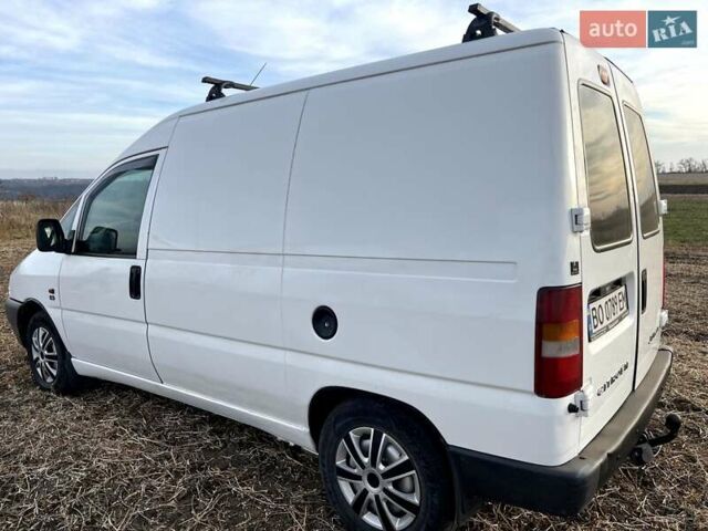 Білий Сітроен Jumpy, об'ємом двигуна 1.9 л та пробігом 473 тис. км за 2650 $, фото 1 на Automoto.ua