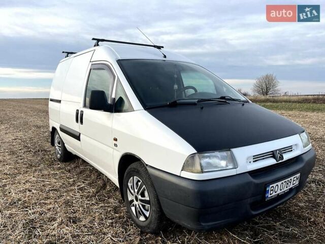 Білий Сітроен Jumpy, об'ємом двигуна 1.9 л та пробігом 473 тис. км за 2650 $, фото 8 на Automoto.ua