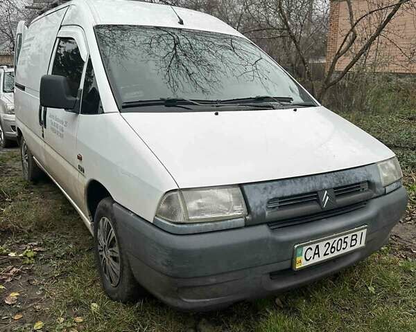Белый Ситроен Jumpy, объемом двигателя 1.9 л и пробегом 290 тыс. км за 3000 $, фото 2 на Automoto.ua
