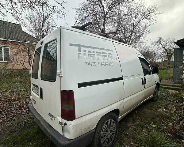 Белый Ситроен Jumpy, объемом двигателя 1.9 л и пробегом 290 тыс. км за 3000 $, фото 2 на Automoto.ua