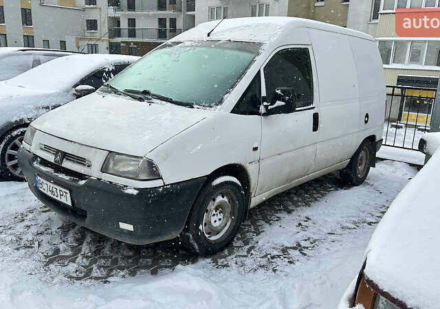 Белый Ситроен Jumpy, объемом двигателя 1.91 л и пробегом 400 тыс. км за 1850 $, фото 1 на Automoto.ua
