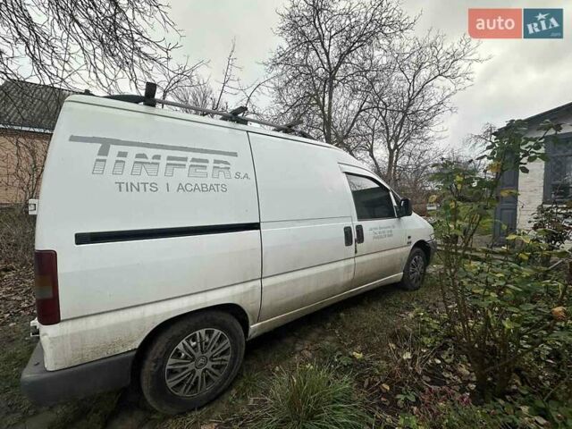 Белый Ситроен Jumpy, объемом двигателя 1.9 л и пробегом 290 тыс. км за 3000 $, фото 1 на Automoto.ua
