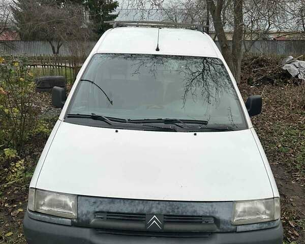 Белый Ситроен Jumpy, объемом двигателя 1.9 л и пробегом 290 тыс. км за 3000 $, фото 1 на Automoto.ua