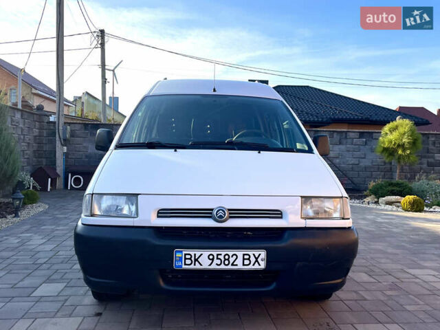 Белый Ситроен Jumpy, объемом двигателя 2 л и пробегом 255 тыс. км за 3150 $, фото 5 на Automoto.ua