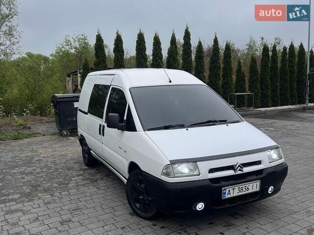 Белый Ситроен Jumpy, объемом двигателя 1.87 л и пробегом 380 тыс. км за 3499 $, фото 1 на Automoto.ua