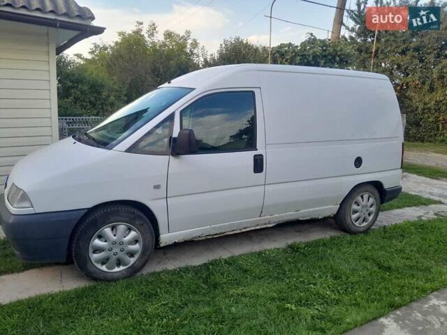 Белый Ситроен Jumpy, объемом двигателя 2 л и пробегом 240 тыс. км за 1800 $, фото 1 на Automoto.ua