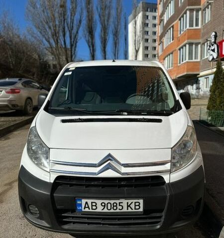 Білий Сітроен Jumpy, об'ємом двигуна 1.56 л та пробігом 393 тис. км за 5500 $, фото 1 на Automoto.ua