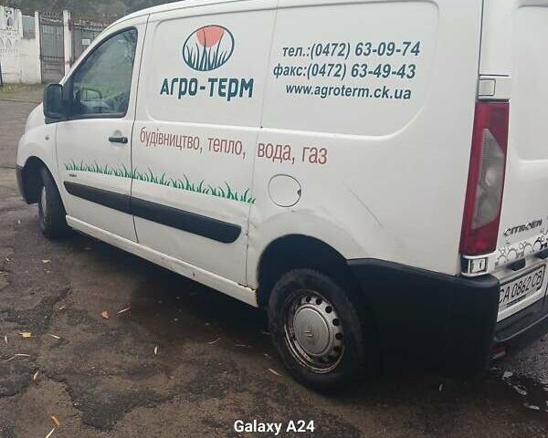 Білий Сітроен Jumpy, об'ємом двигуна 1.6 л та пробігом 300 тис. км за 4000 $, фото 1 на Automoto.ua