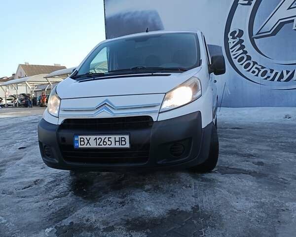 Белый Ситроен Jumpy, объемом двигателя 1.56 л и пробегом 352 тыс. км за 4650 $, фото 16 на Automoto.ua