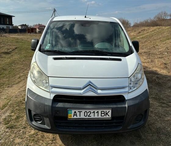 Білий Сітроен Jumpy, об'ємом двигуна 1.6 л та пробігом 330 тис. км за 6000 $, фото 1 на Automoto.ua