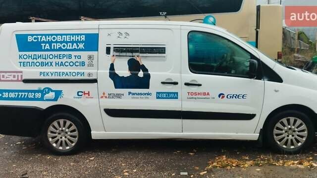 Белый Ситроен Jumpy, объемом двигателя 2 л и пробегом 264 тыс. км за 6000 $, фото 7 на Automoto.ua