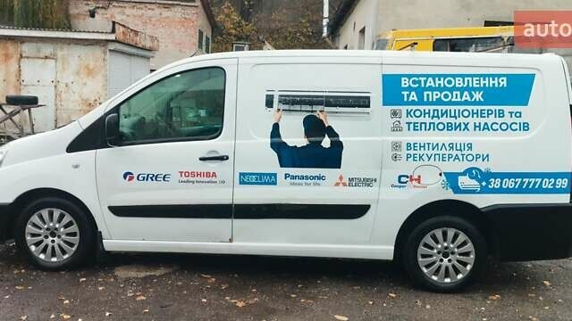 Белый Ситроен Jumpy, объемом двигателя 2 л и пробегом 264 тыс. км за 6000 $, фото 5 на Automoto.ua