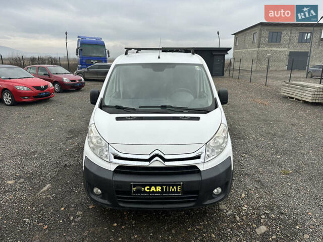 Белый Ситроен Jumpy, объемом двигателя 1.56 л и пробегом 270 тыс. км за 7900 $, фото 1 на Automoto.ua
