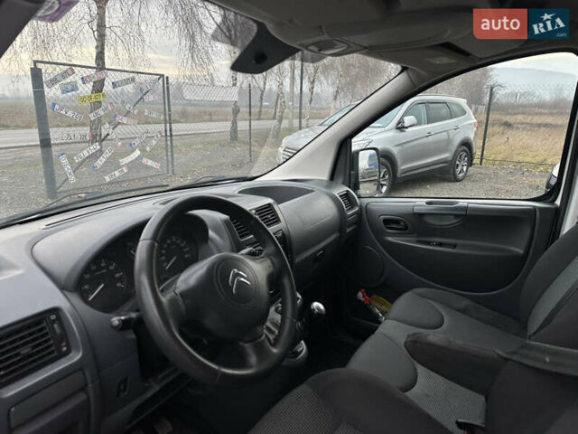 Белый Ситроен Jumpy, объемом двигателя 1.56 л и пробегом 270 тыс. км за 7900 $, фото 14 на Automoto.ua