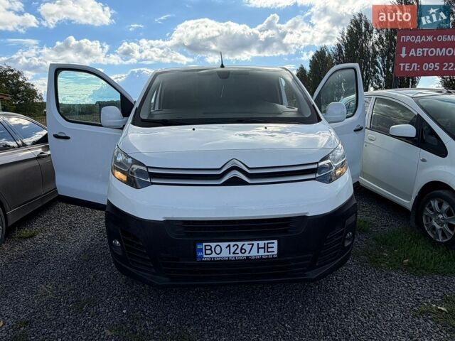 Белый Ситроен Jumpy, объемом двигателя 1.6 л и пробегом 178 тыс. км за 12300 $, фото 5 на Automoto.ua