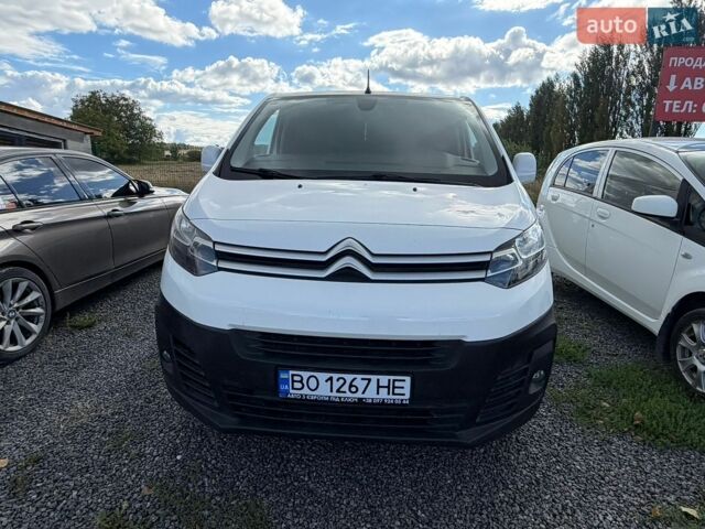 Белый Ситроен Jumpy, объемом двигателя 1.6 л и пробегом 178 тыс. км за 12300 $, фото 2 на Automoto.ua