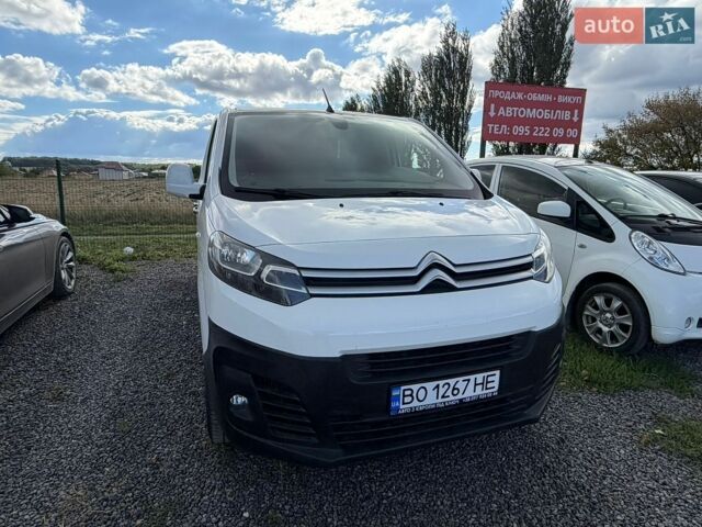 Белый Ситроен Jumpy, объемом двигателя 1.6 л и пробегом 178 тыс. км за 12300 $, фото 3 на Automoto.ua