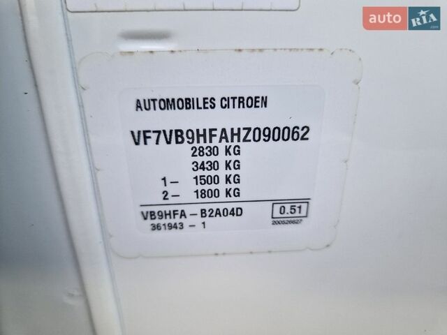 Білий Сітроен Jumpy, об'ємом двигуна 1.6 л та пробігом 179 тис. км за 13900 $, фото 40 на Automoto.ua