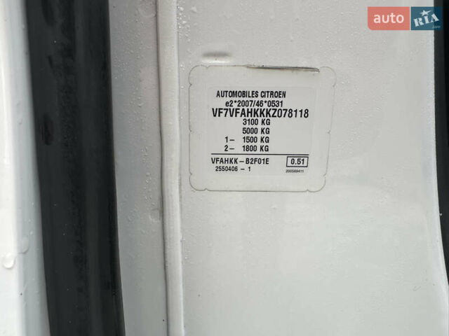 Белый Ситроен Jumpy, объемом двигателя 2 л и пробегом 171 тыс. км за 16900 $, фото 45 на Automoto.ua