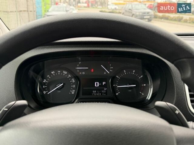 Білий Сітроен Jumpy, об'ємом двигуна 2 л та пробігом 175 тис. км за 17900 $, фото 18 на Automoto.ua