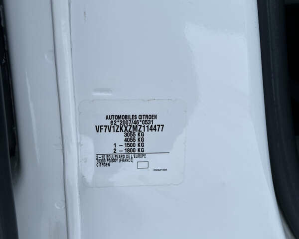 Белый Ситроен Jumpy, объемом двигателя 0 л и пробегом 38 тыс. км за 20400 $, фото 10 на Automoto.ua