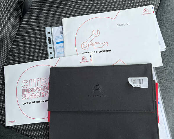 Белый Ситроен Jumpy, объемом двигателя 0 л и пробегом 38 тыс. км за 20400 $, фото 50 на Automoto.ua