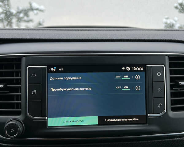 Белый Ситроен Jumpy, объемом двигателя 0 л и пробегом 38 тыс. км за 20400 $, фото 29 на Automoto.ua