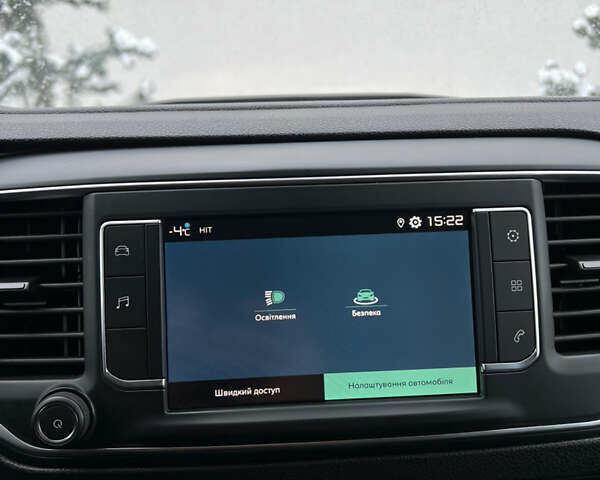 Белый Ситроен Jumpy, объемом двигателя 0 л и пробегом 38 тыс. км за 20400 $, фото 30 на Automoto.ua