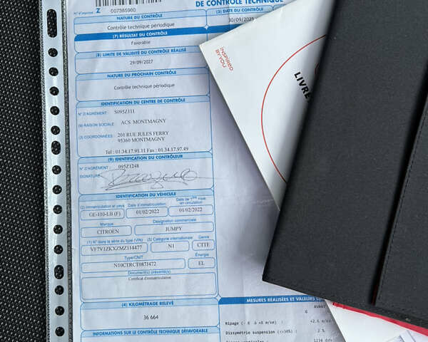 Белый Ситроен Jumpy, объемом двигателя 0 л и пробегом 38 тыс. км за 20400 $, фото 51 на Automoto.ua