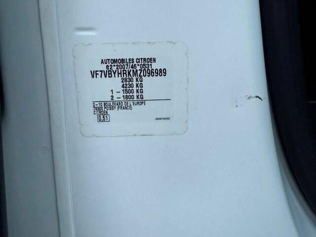Белый Ситроен Jumpy, объемом двигателя 0 л и пробегом 57 тыс. км за 15900 $, фото 42 на Automoto.ua
